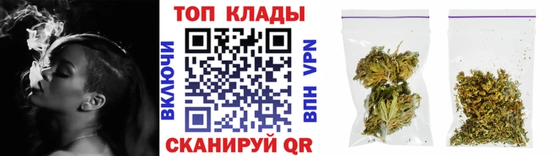 Хочу наркоту Инта Бошки Шишки  Меф  COCAIN  ГАШИШ 