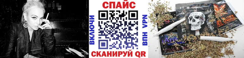 Бутират 99%  площадка формула  Инта 
