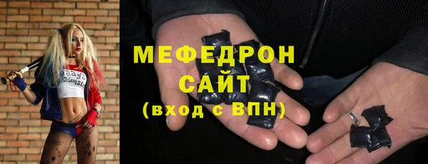 кокс Абаза