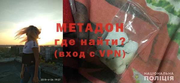 гидропоника Абдулино