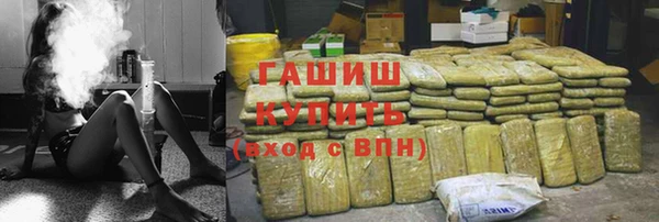 кокс Абаза