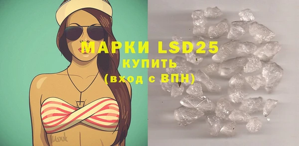 гидропоника Абдулино