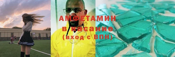 гидропоника Абдулино