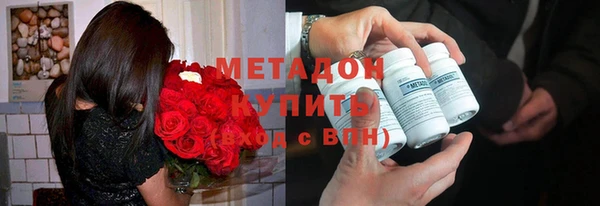 гидропоника Абдулино