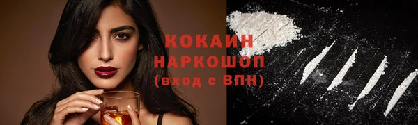 гидропоника Абдулино