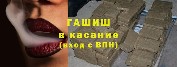 гидропоника Абдулино