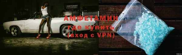 гидропоника Абдулино