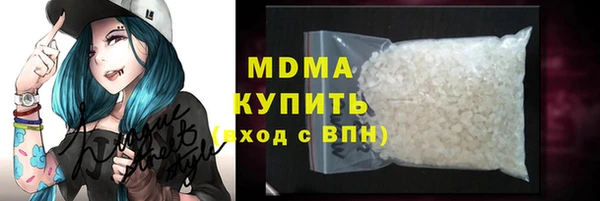 гидропоника Абдулино