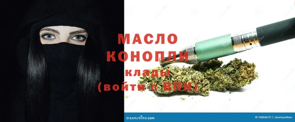 кокс Абаза