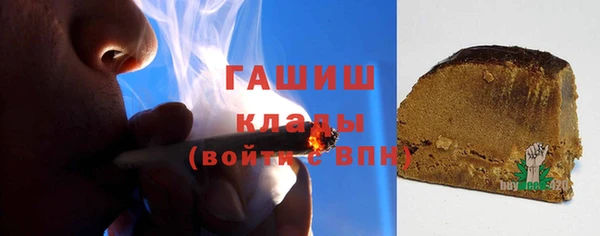 эйфоретик Абинск