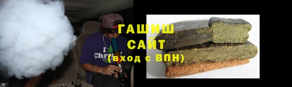 прущая мука Пересвет