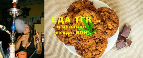 кокс Абаза