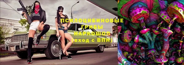 кокс Абаза
