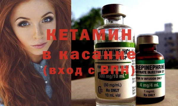 кокс Абаза