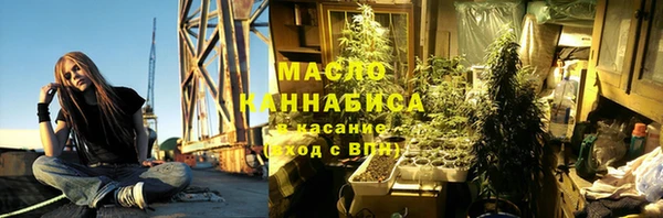 кокс Абаза