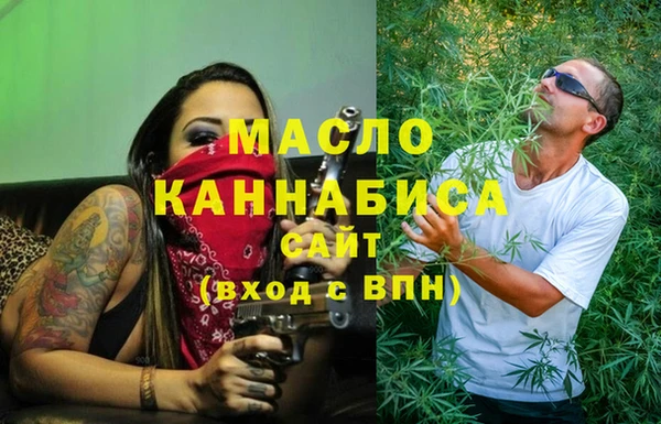 кокс Абаза