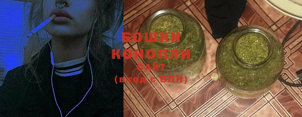 гидропоника Абдулино