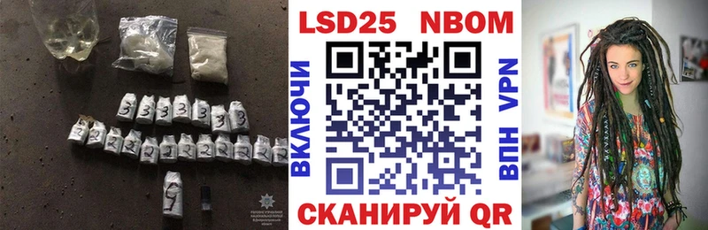ЛСД экстази кислота  МЕГА рабочий сайт  Инта 
