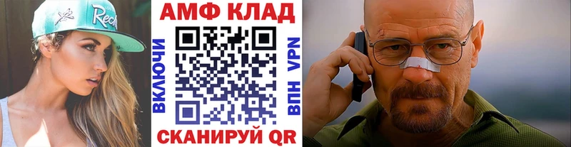 Первитин пудра  наркошоп  Инта 