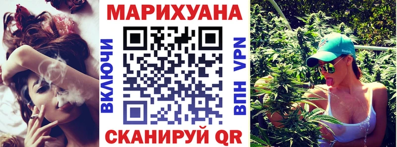 магазин    Инта  Марихуана MAZAR 